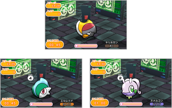 photo psexstages_zpsa6k7ogmo.png