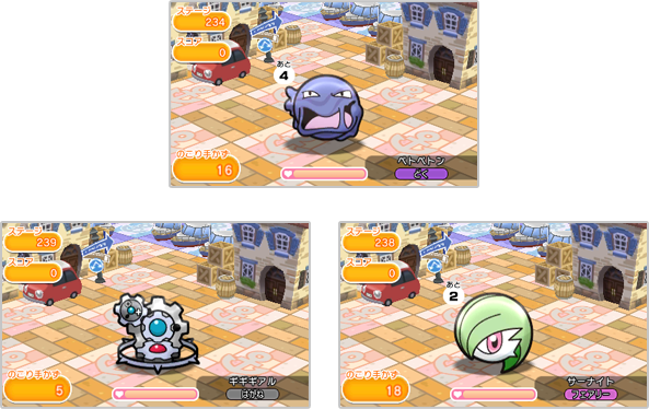 photo psmainstages_zps105eldlh.png