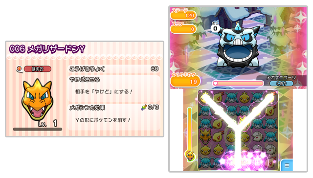 photo shuf3_zpscpt7hihv.png