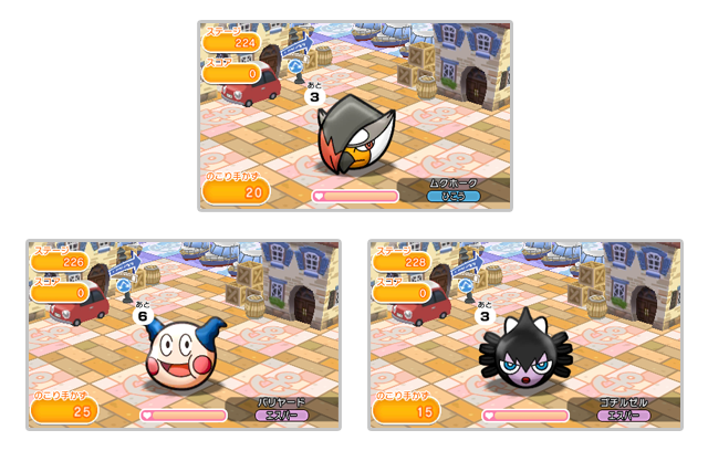 photo shuf_zpsw55eshcy.png