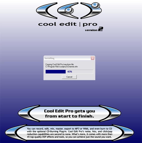 cep1  Cool Edit Pro 2.1 