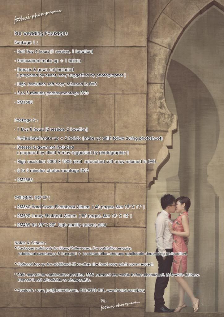 photo PreWedding_foohui_zps55a633bb.jpg