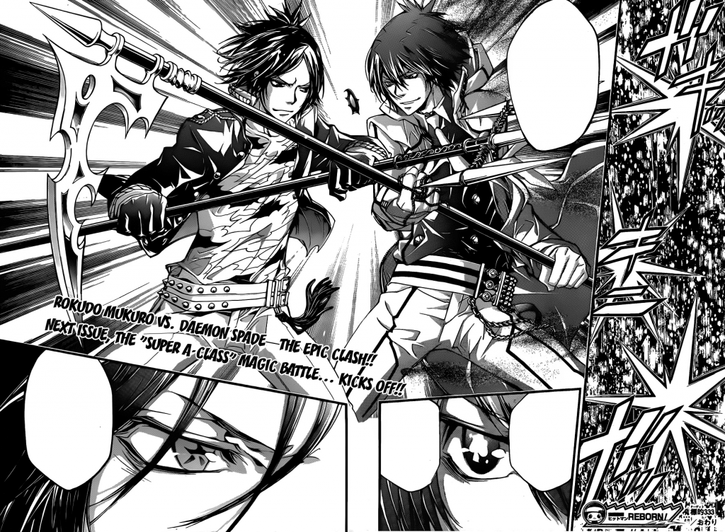 Mukuro_vs_Daemon_Begin_zpsa5c2b7a2.png