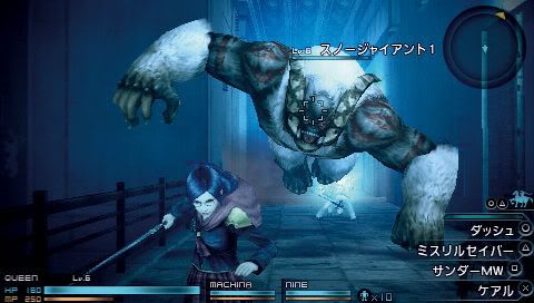 type-01.jpg
