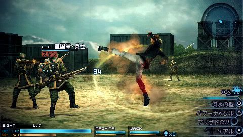 type-05.jpg