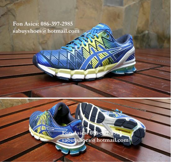 mizuno pantip