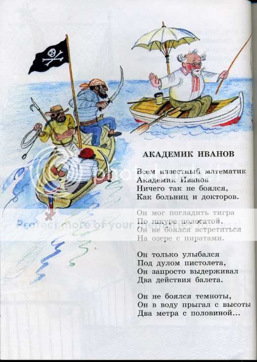 Стопочка книжных новинок.