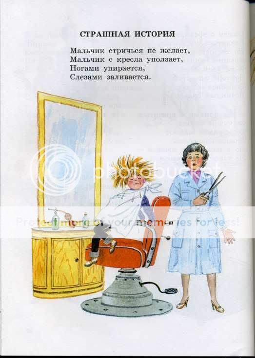 Стопочка книжных новинок.