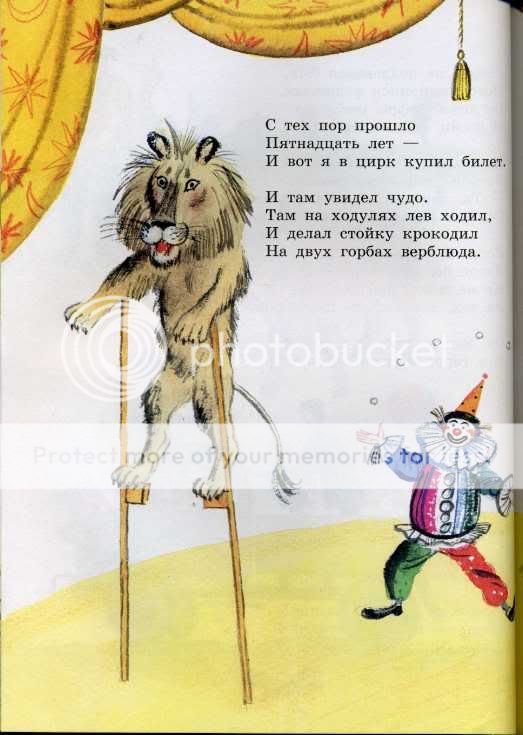 Стопочка книжных новинок.