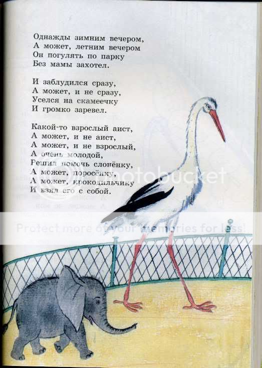 Стопочка книжных новинок.