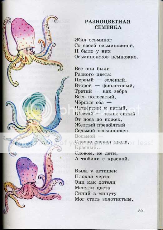 Стопочка книжных новинок.