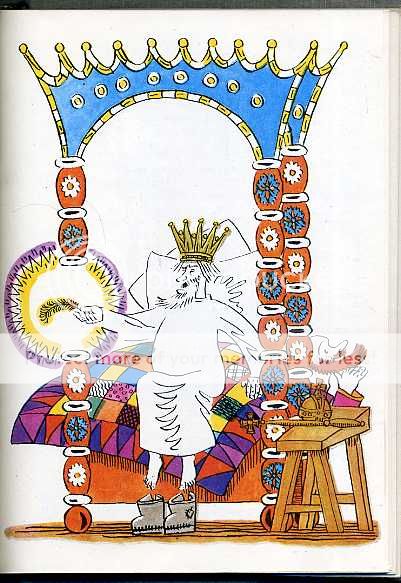 царь горох конек горбунок. щедрина конек горбунок царь. щедрин царь горох из балета конек-горбунок. родион щедрин балет конек горбунок царь горох. царь горох щедрин.